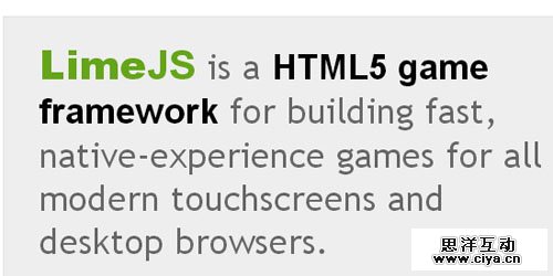 值得Web开发人员收藏的16款HTML5工具