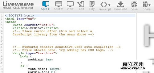 值得Web开发人员收藏的16款HTML5工具