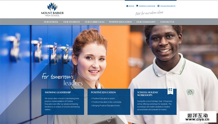 visual-balance-web-design-1