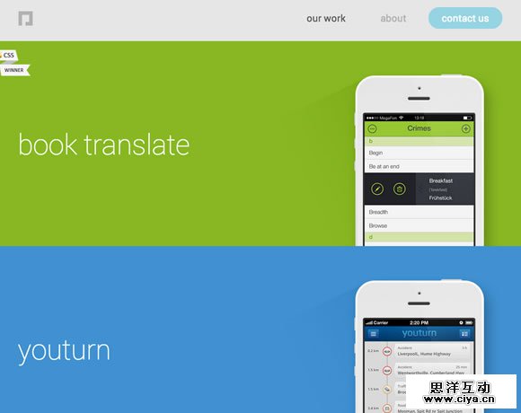 13 Inspiring Examples of Whitespace in Web Design