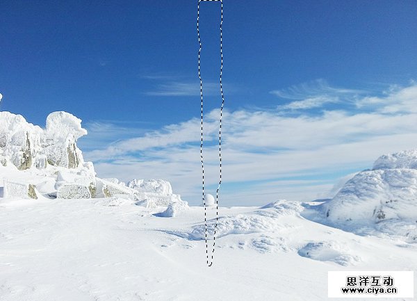 paint-water-2-icicle-1