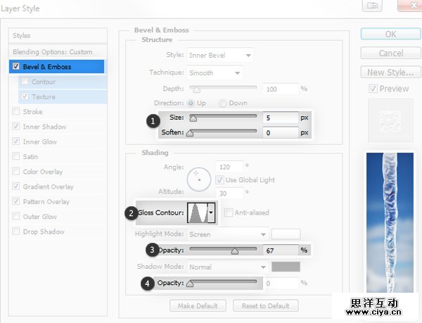 paint-water-2-icicle-14