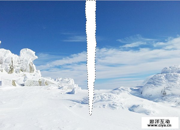 paint-water-2-icicle-2