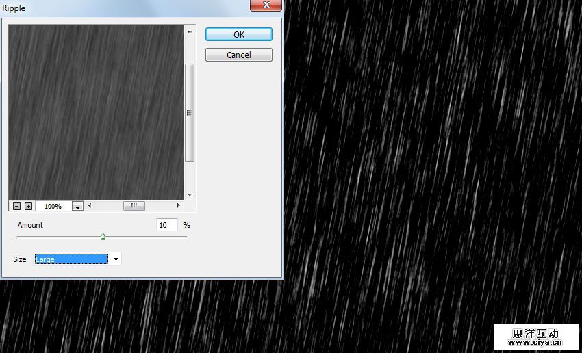 PS新手教程！简单几步给相片加上效果逼真的飘飘雨丝