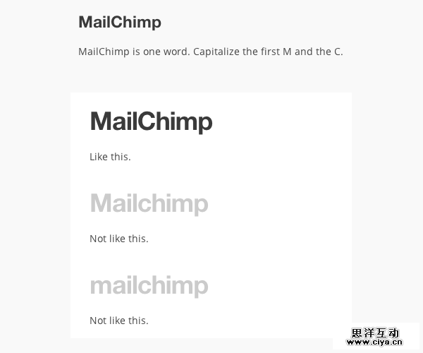 就得在意这些细节！教你从三个角度设计品牌风格指南