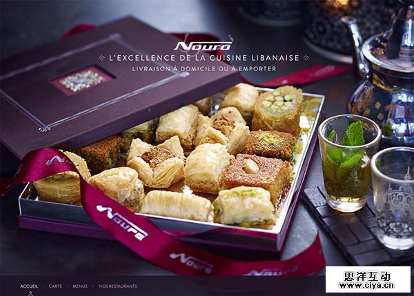 HTML5 Websites Design – 26 Examples for Inspiration