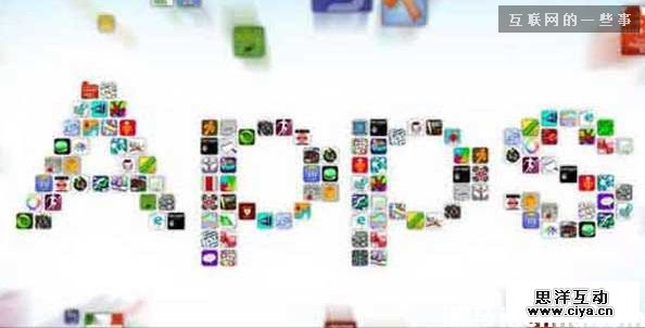 微信发布重量级接口，创业还需要开发 App 么？,互联网的一些事