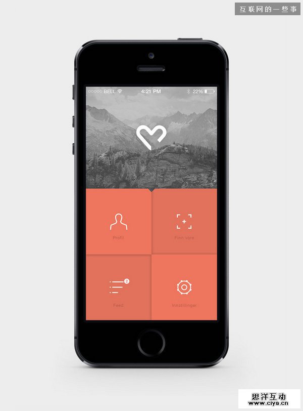 设计欣赏：21个突破流行的UI界面,互联网的一些事