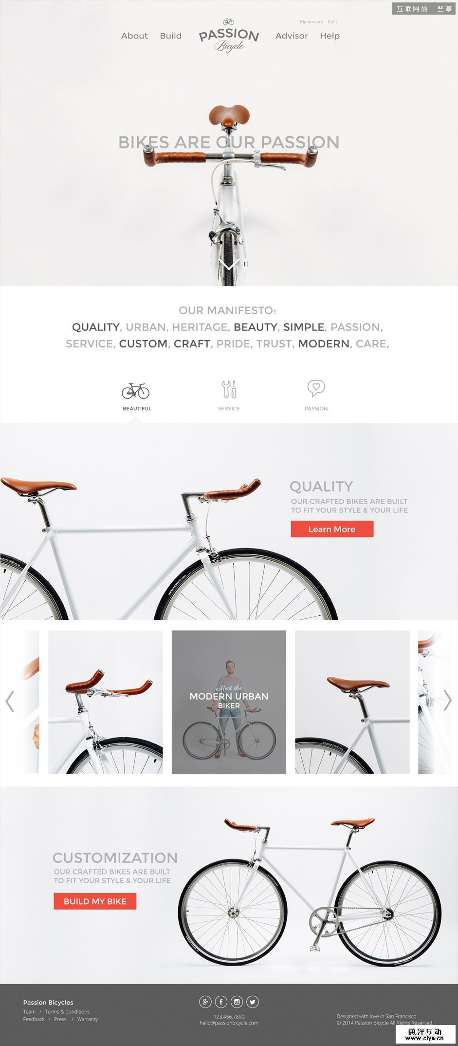 设计欣赏：21个突破流行的UI界面,互联网的一些事