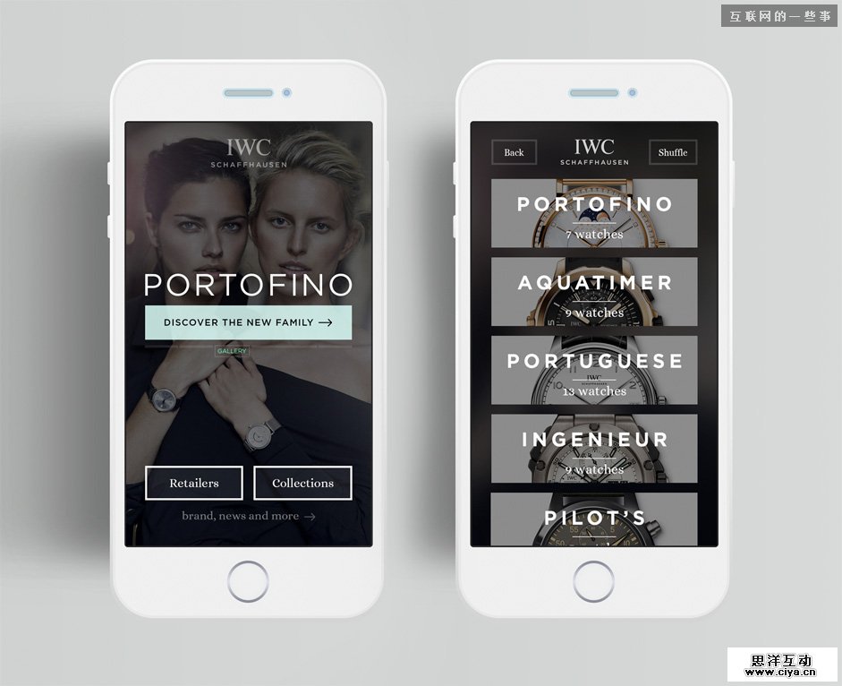 设计欣赏：21个突破流行的UI界面,互联网的一些事