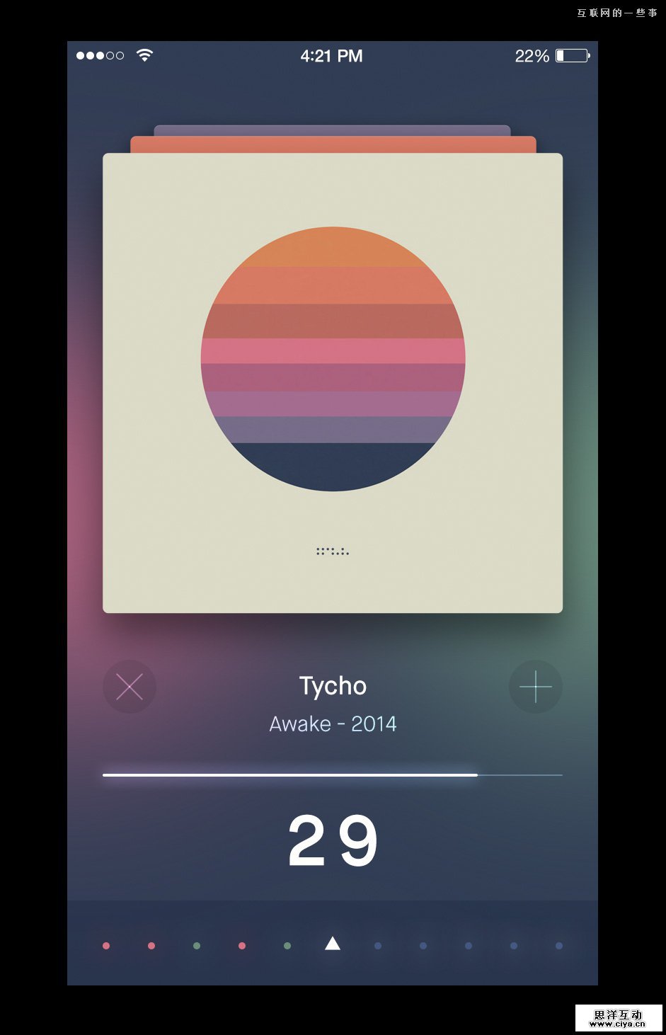 设计欣赏：21个突破流行的UI界面,互联网的一些事