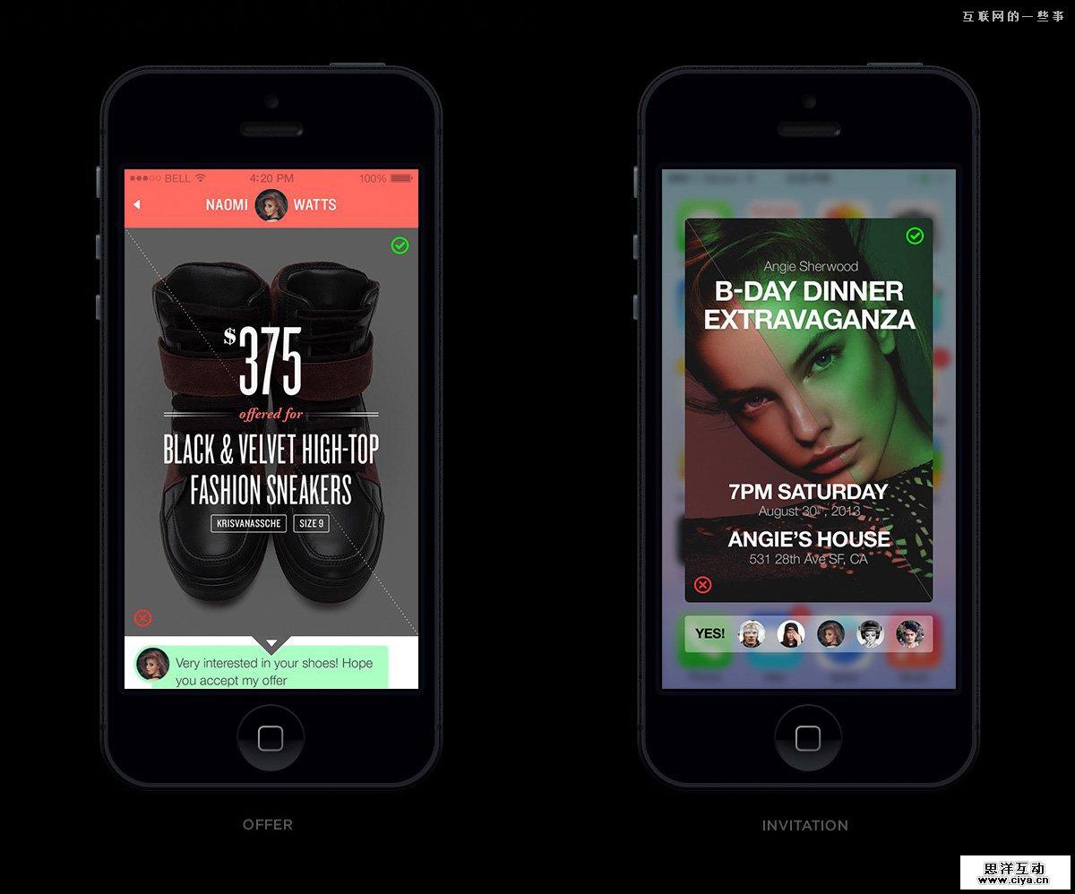 设计欣赏：21个突破流行的UI界面,互联网的一些事