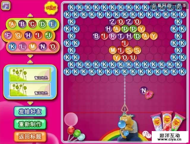 设计师分享游戏化思维:如何实现“交易关系”到“情感联系”的转,互联网的一些事