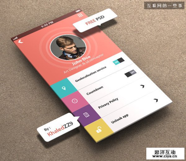  APP设计师必知：用户体验十大原则！,互联网的一些事