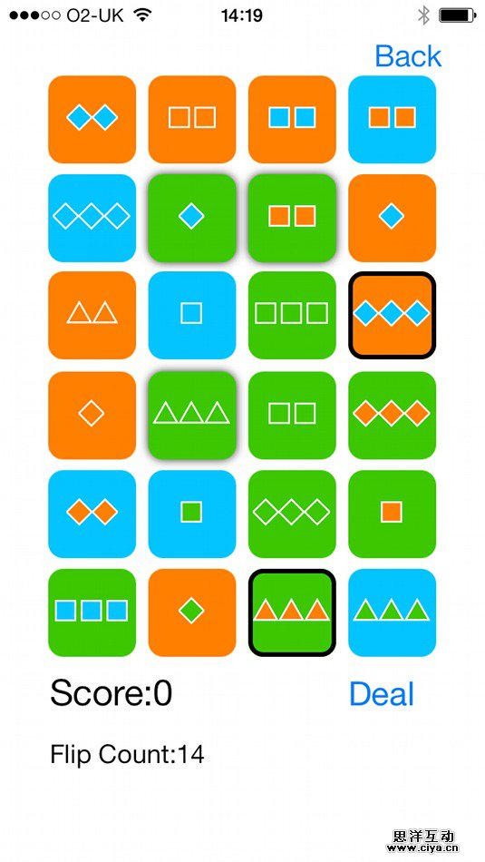 扁平化设计控最爱的益智游戏