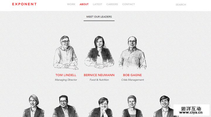 exponent pr public relations homepage team employees