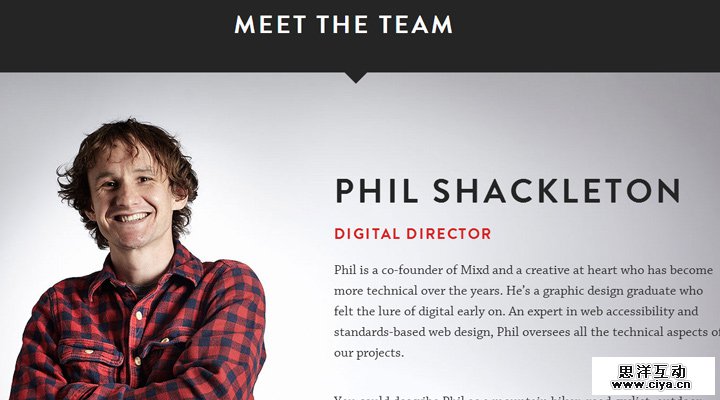 mixd company team listing webpage layout