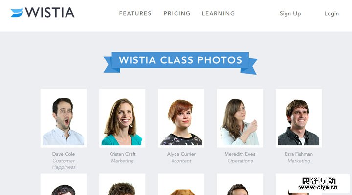 wistia website webpage layout inspiring team design