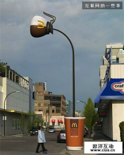 麦当劳的广告设计居然如此之屌，膝盖给它就是了！,互联网的一些事