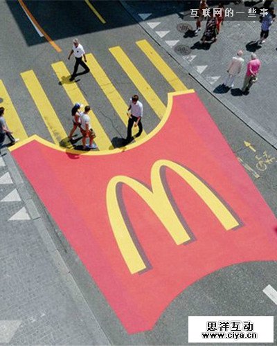 麦当劳的广告设计居然如此之屌，膝盖给它就是了！,互联网的一些事