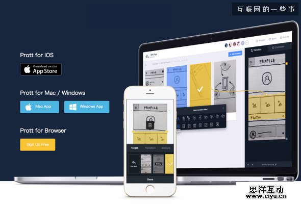 移动可用性测试 (一): 概述,互联网的一些事