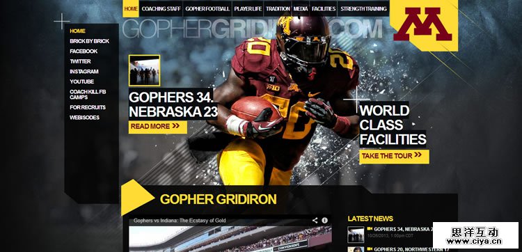 打造出众的第一印象