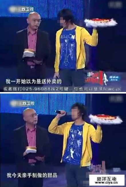 7074bfc7jw1douvfx9vwyj (1)_副本