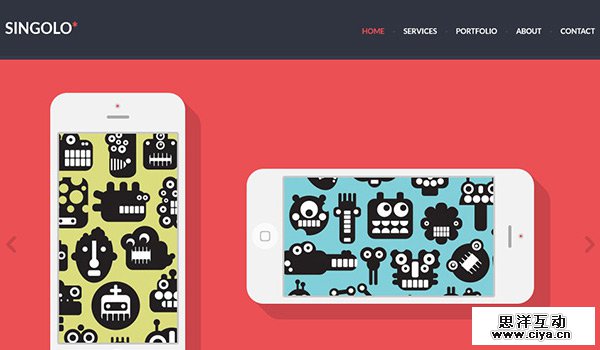 Singolo in 30 Fresh and Free PSD Website Templates