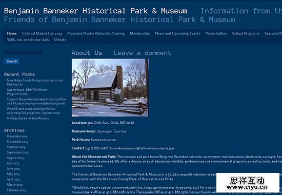 WordPress Museum Sites - Benjamin Banneker Historical Park and Museum