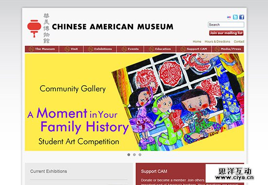 WordPress Museum Sites - Chinese American Museum