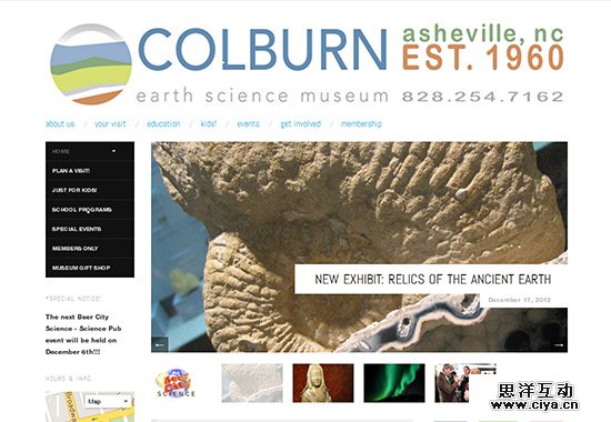 WordPress Museum Sites - The Colburn Earth Science Museum