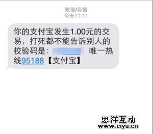 按摩小姐教你写短信文案,互联网的一些事