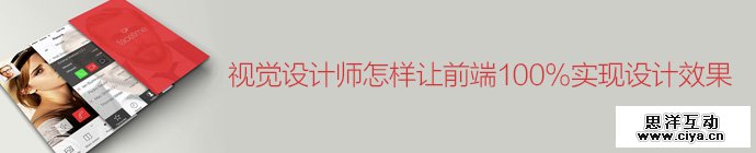 frontend-fully-achieve-design-1