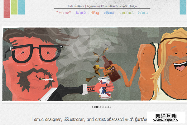 illustration portfolio kirk wallace website