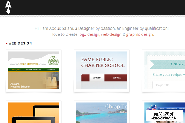 abdus salam designer website portfolio