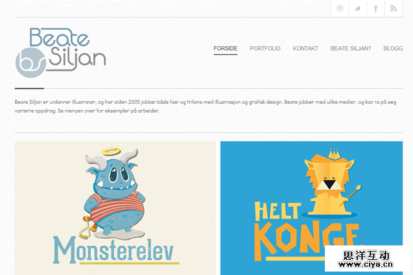 beate siljan portfolio website layout