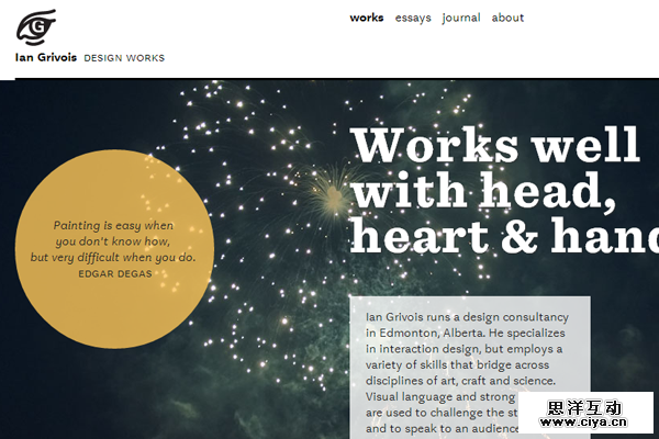 ian grivois designer portfolio website layout