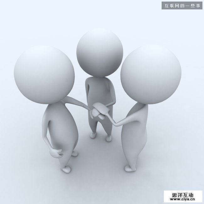 《人人都是产品经理》作者：真实小团队对协作工具的需求,互联网的一些事