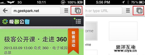 打动人心的用户体验细节,互联网的一些事