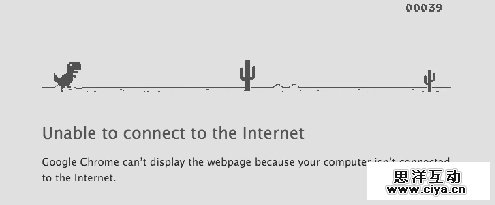 打动人心的用户体验细节,互联网的一些事