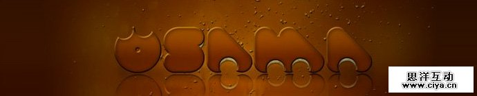 photoshop-ice-cream-fonts-1