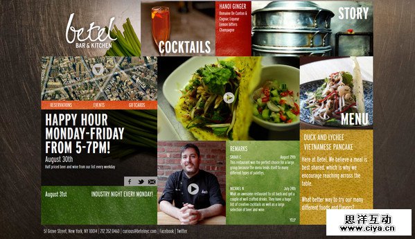 10Betel-Bar-and-Kitchen