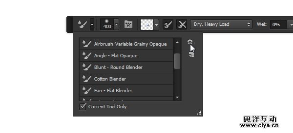 paint-water-3-2-snow-lying-13-1