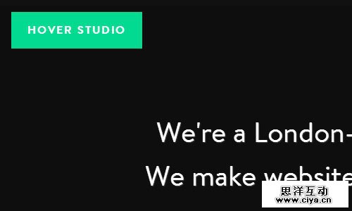 Hover Studio - 简约网页设计欣赏