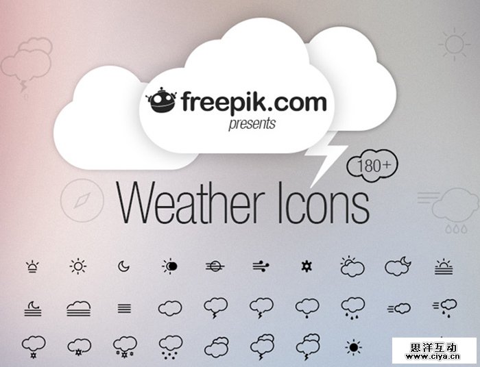Free Weather Icons