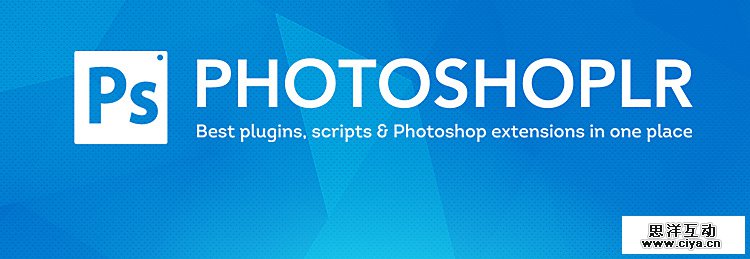 static_new_ps_header2