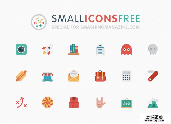 Smallicons