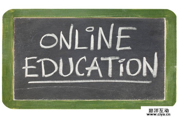 onlineeducation1