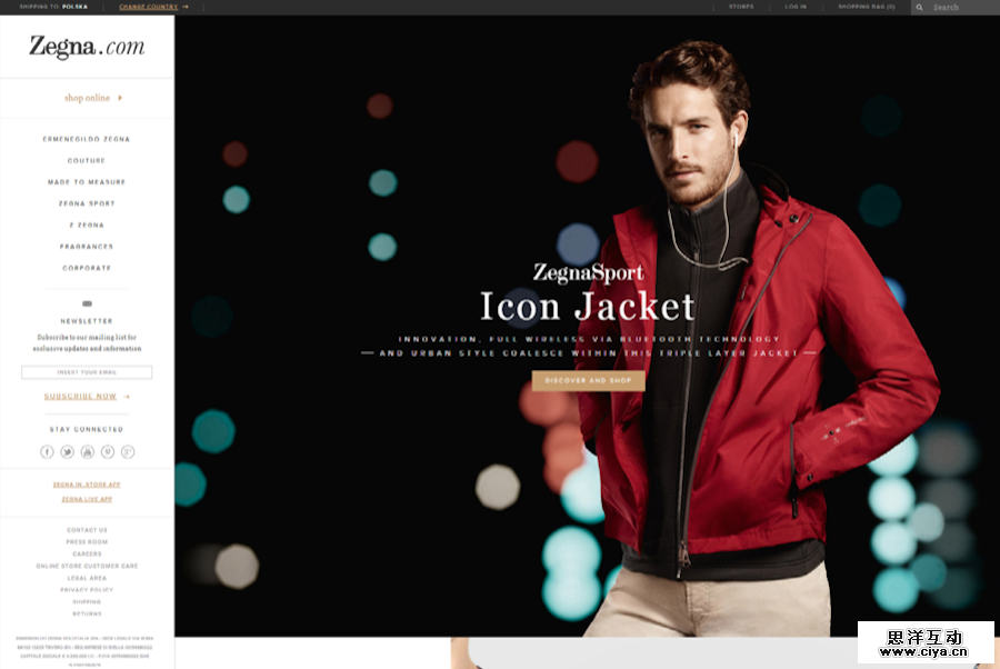 Ermenegildo Zegna mix typography match