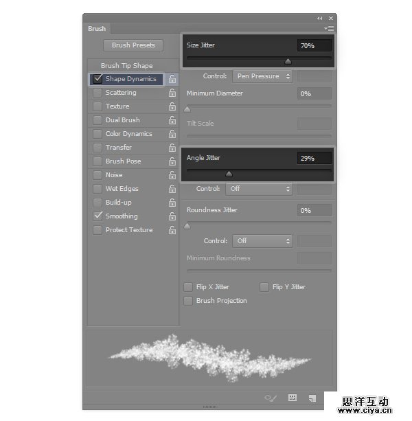 paint-water-3-3-white-frost-4